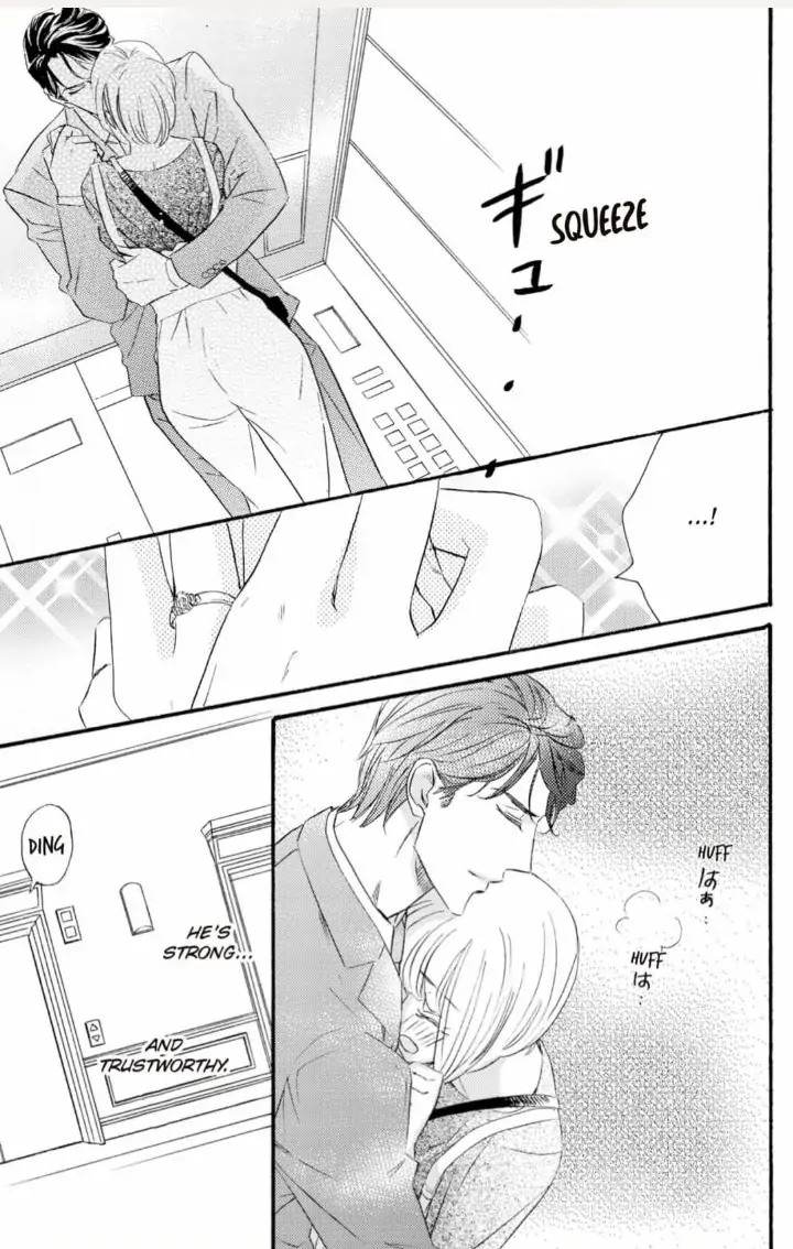 Yakuza to Hanabira Chapter 14 - page 33