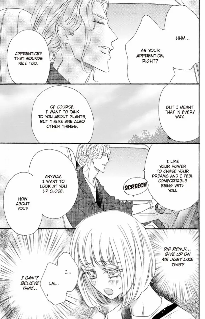 Yakuza to Hanabira Chapter 14 - page 5