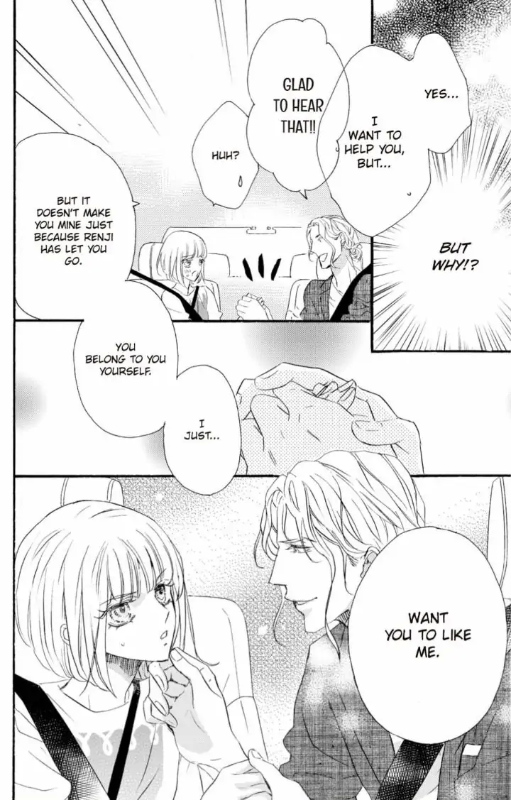 Yakuza to Hanabira Chapter 14 - page 6