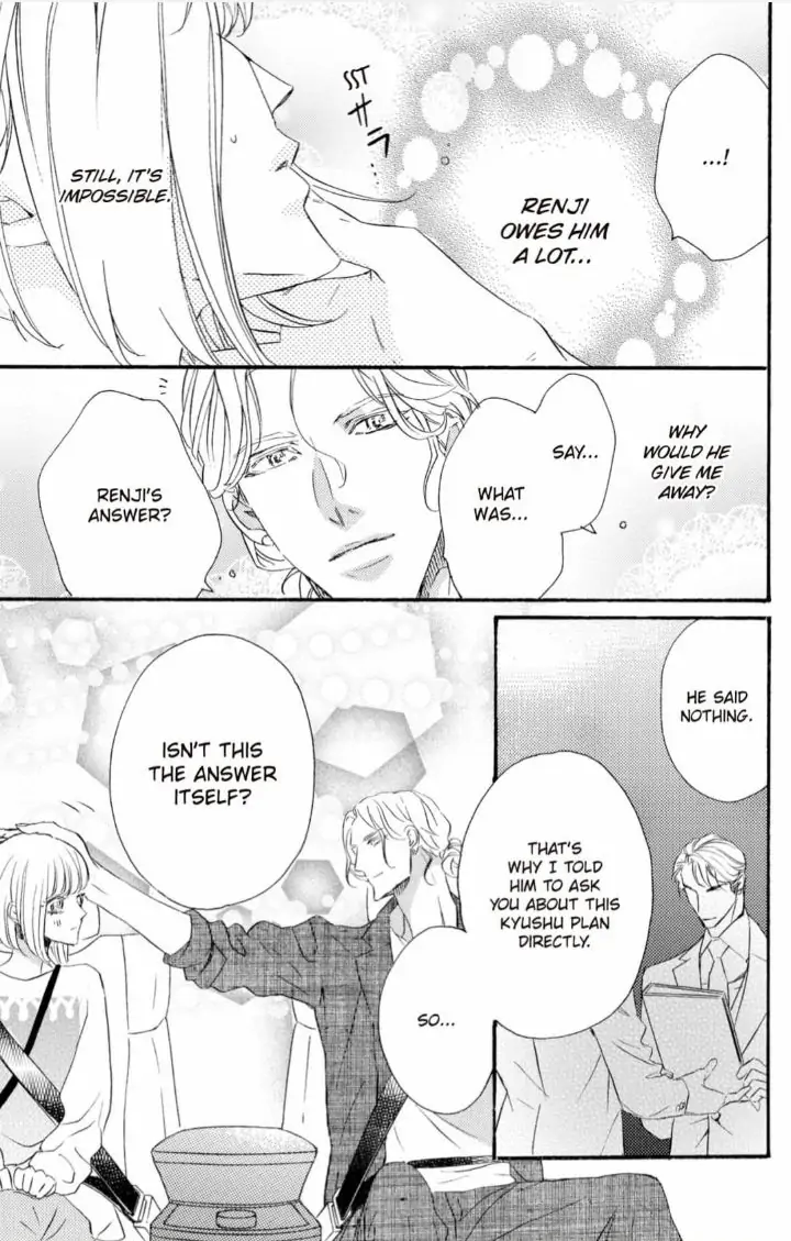 Yakuza to Hanabira Chapter 14 - page 7