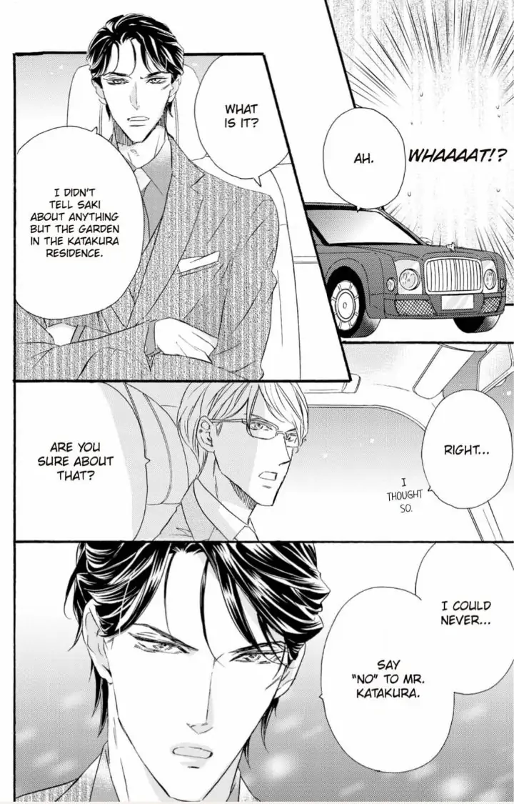 Yakuza to Hanabira Chapter 14 - page 8