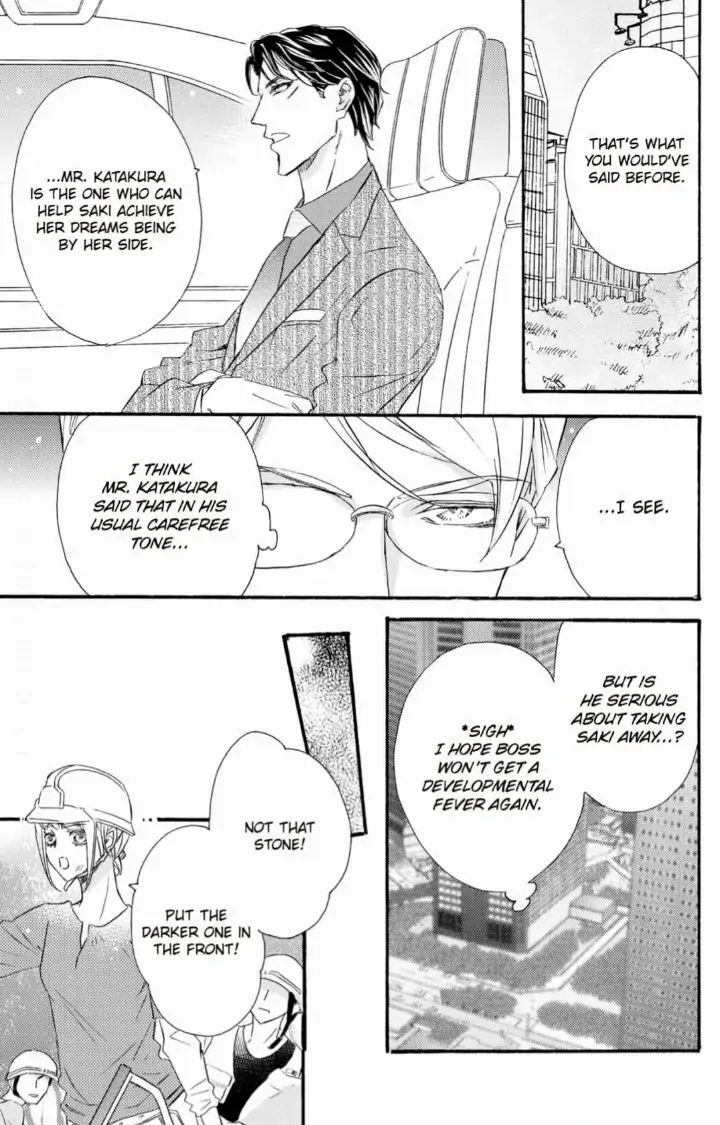 Yakuza to Hanabira Chapter 14 - page 9