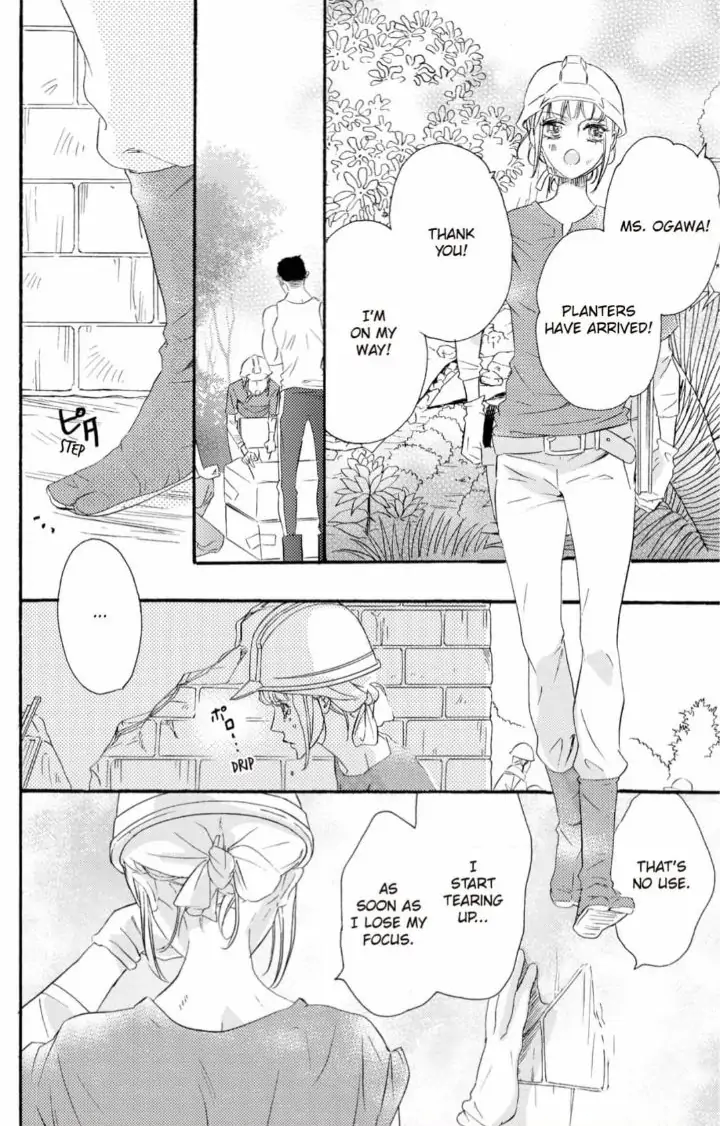 Yakuza to Hanabira Chapter 14 - page 10