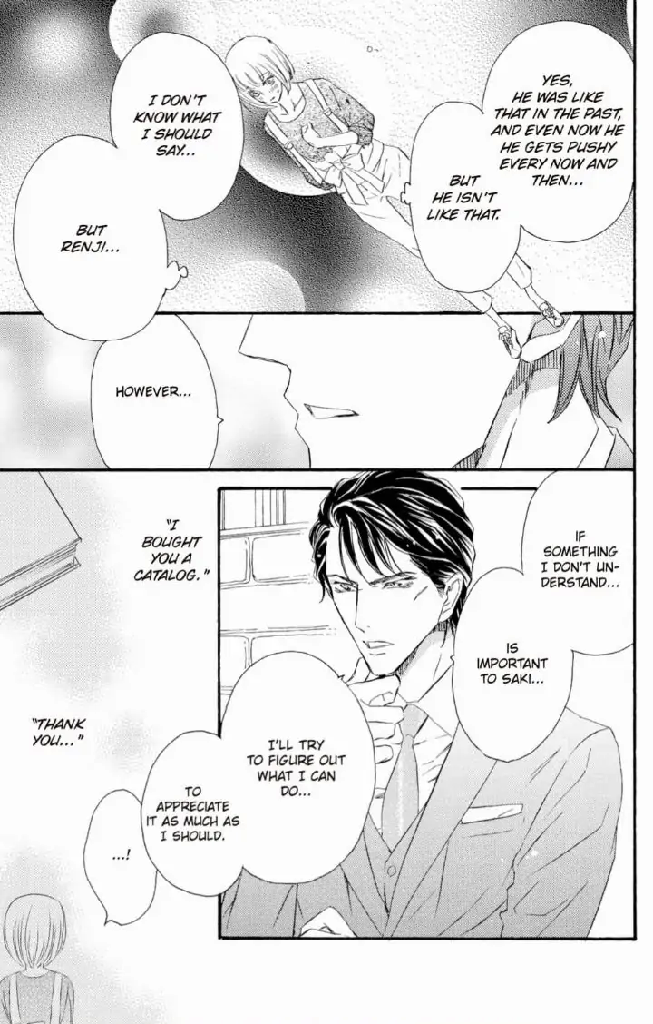 Yakuza to Hanabira Chapter 15 - page 16