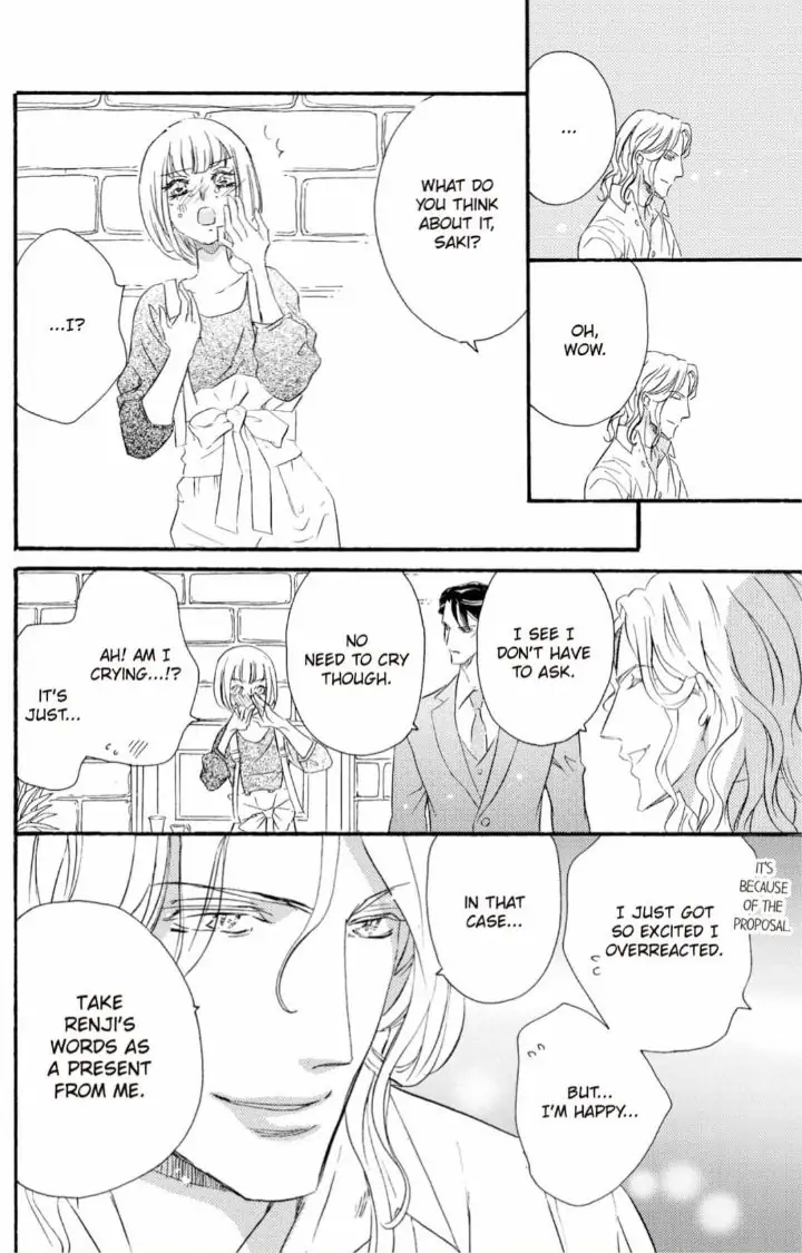 Yakuza to Hanabira Chapter 15 - page 19