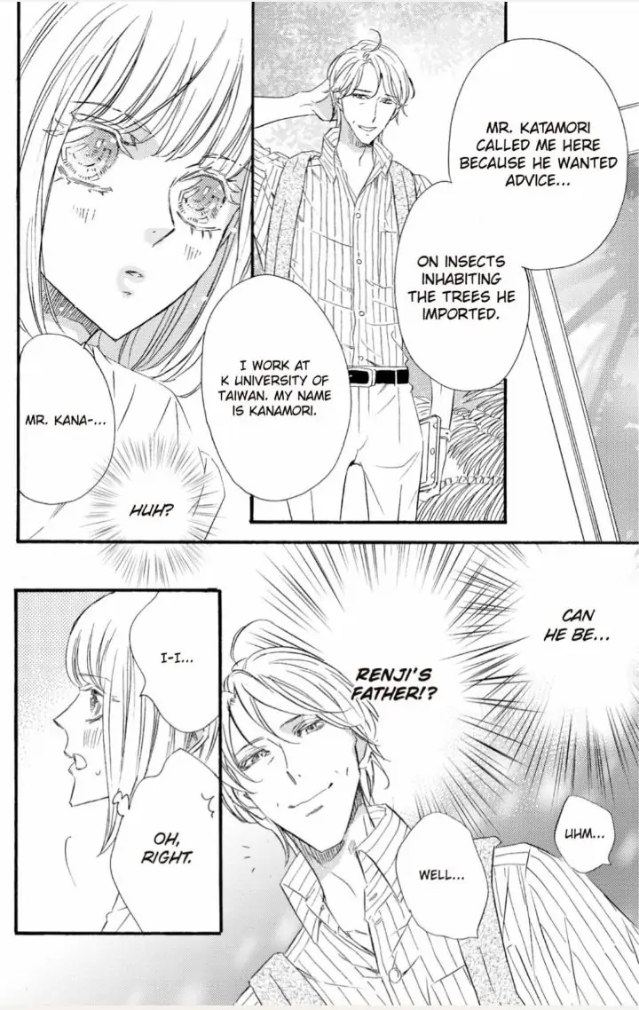 Yakuza to Hanabira Chapter 15 - page 31