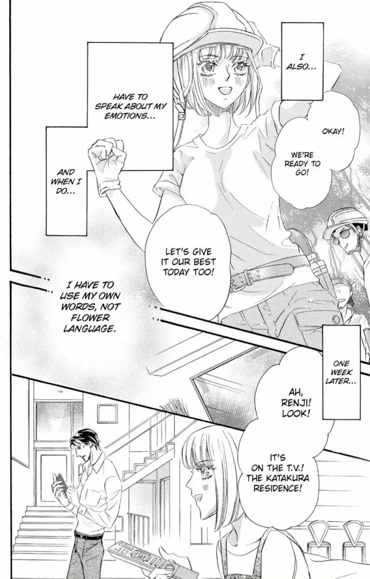 Yakuza to Hanabira Chapter 15 - page 39