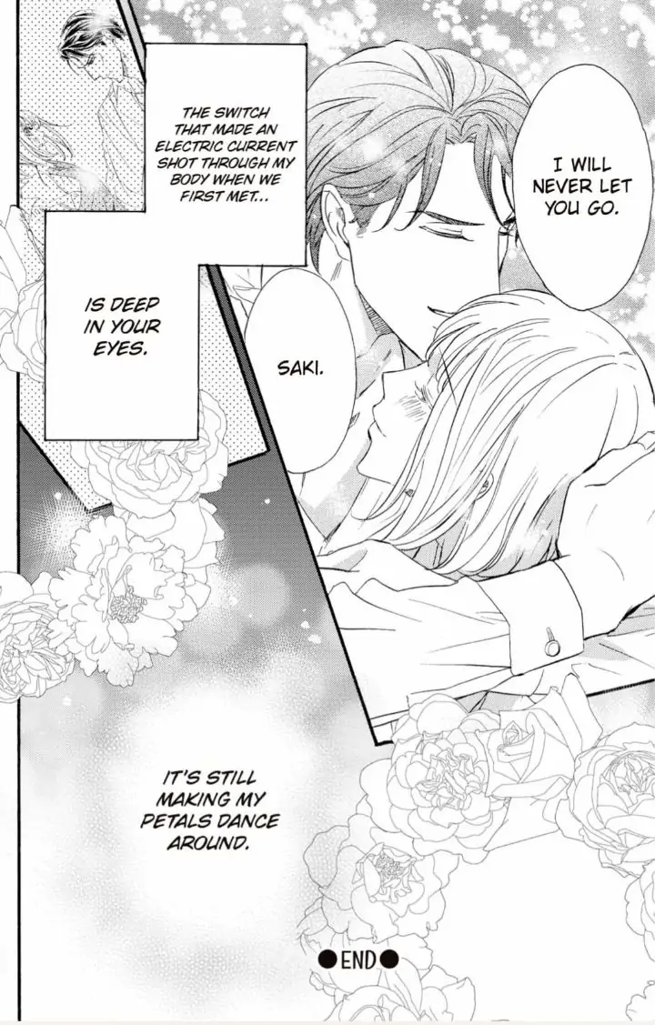 Yakuza to Hanabira Chapter 15 - page 43