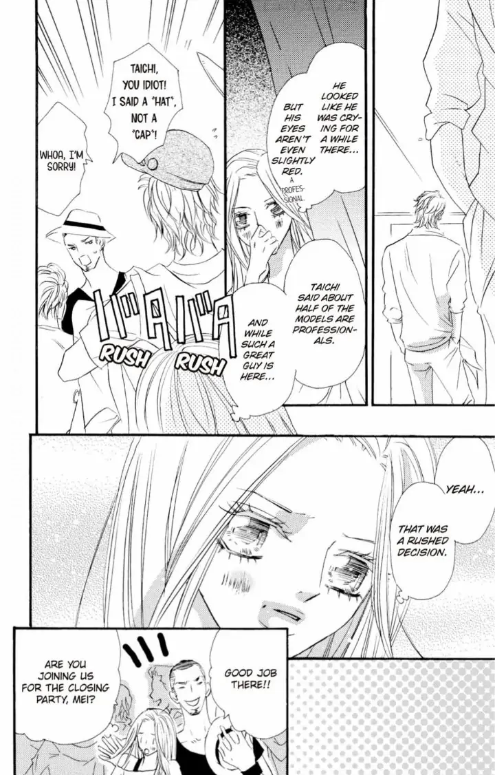 Yakuza to Hanabira Chapter 16 - page 12