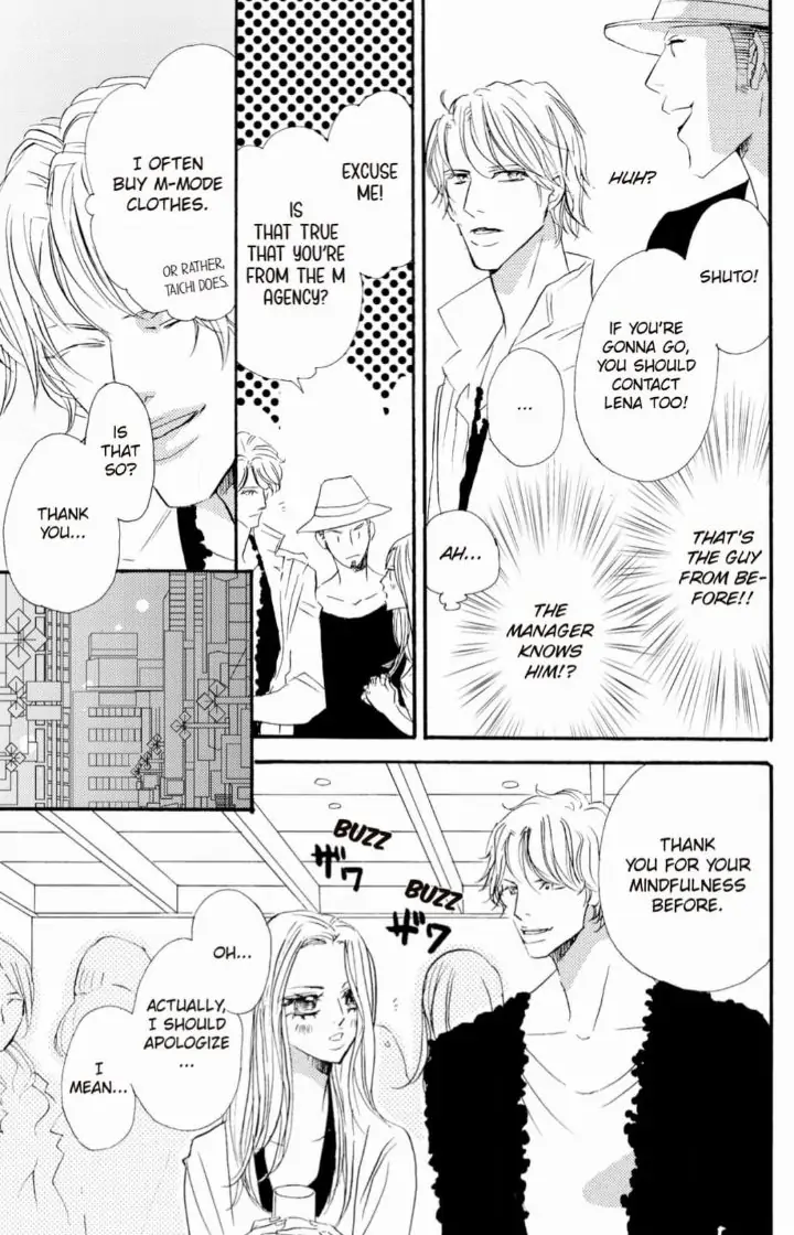 Yakuza to Hanabira Chapter 16 - page 13