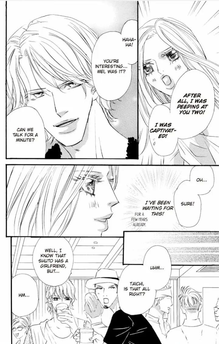 Yakuza to Hanabira Chapter 16 - page 14