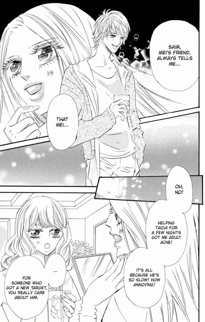 Yakuza to Hanabira Chapter 16 - page 15