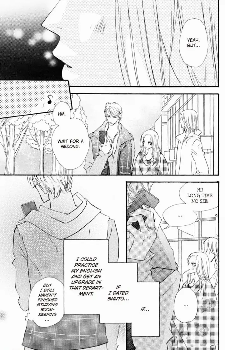 Yakuza to Hanabira Chapter 16 - page 17