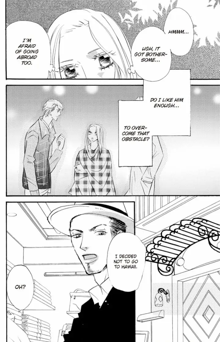 Yakuza to Hanabira Chapter 16 - page 18