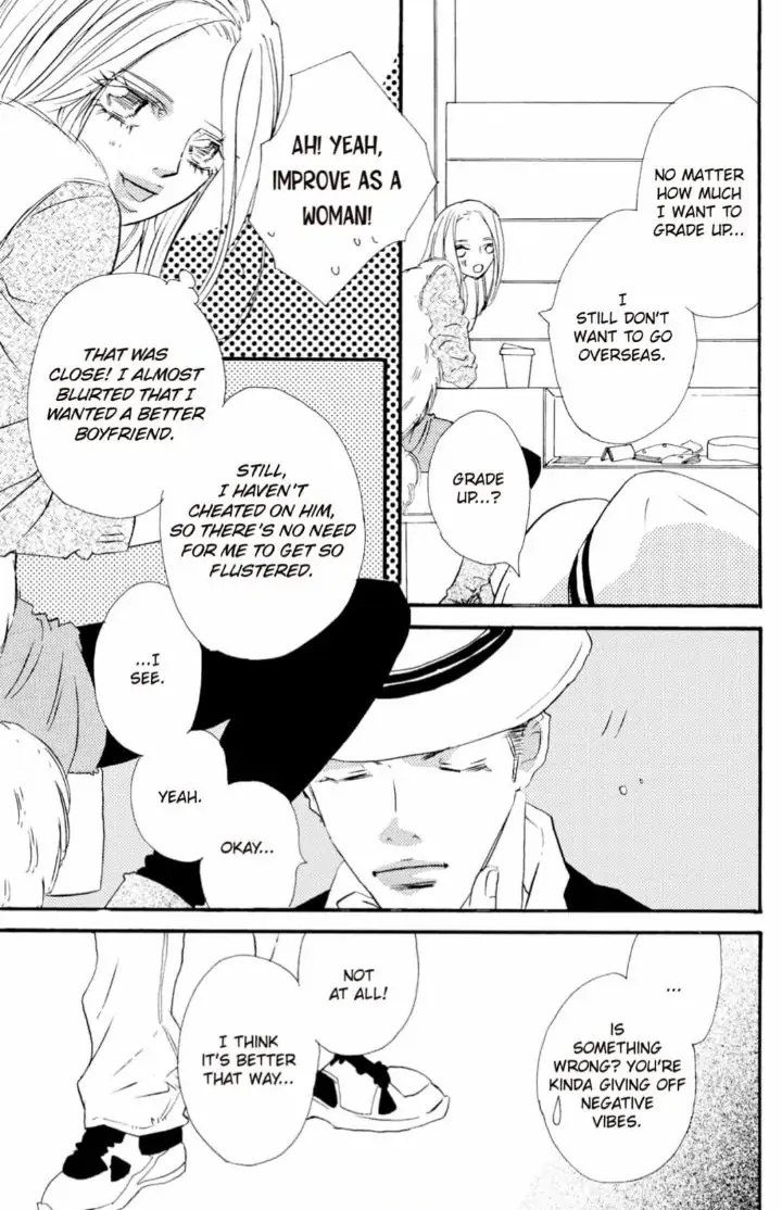 Yakuza to Hanabira Chapter 16 - page 19