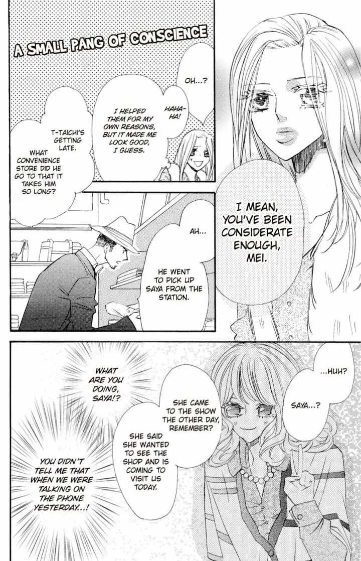 Yakuza to Hanabira Chapter 16 - page 20