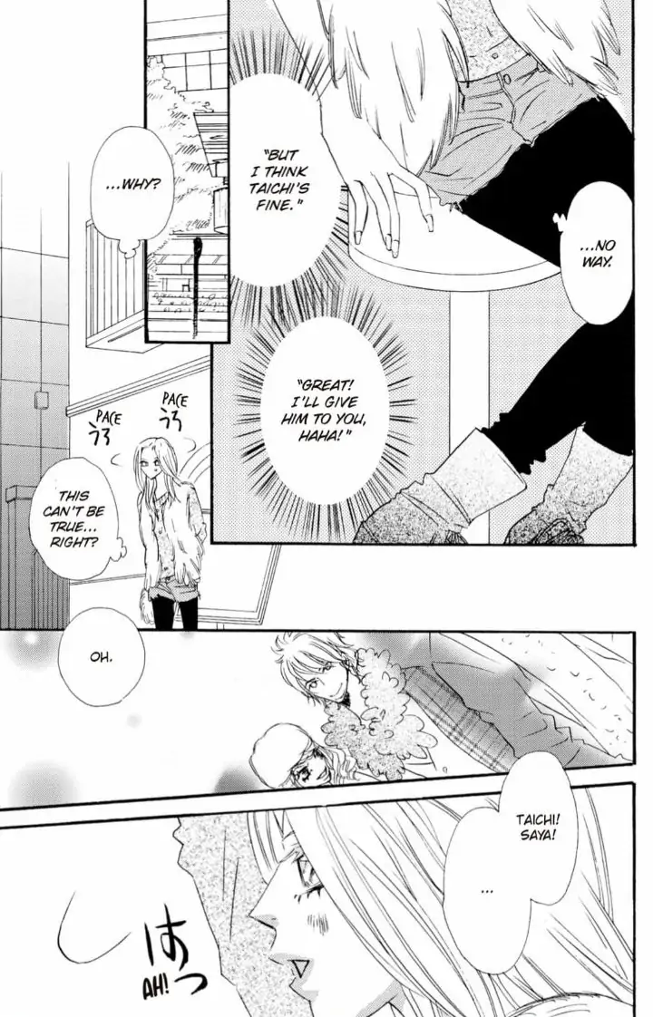 Yakuza to Hanabira Chapter 16 - page 21