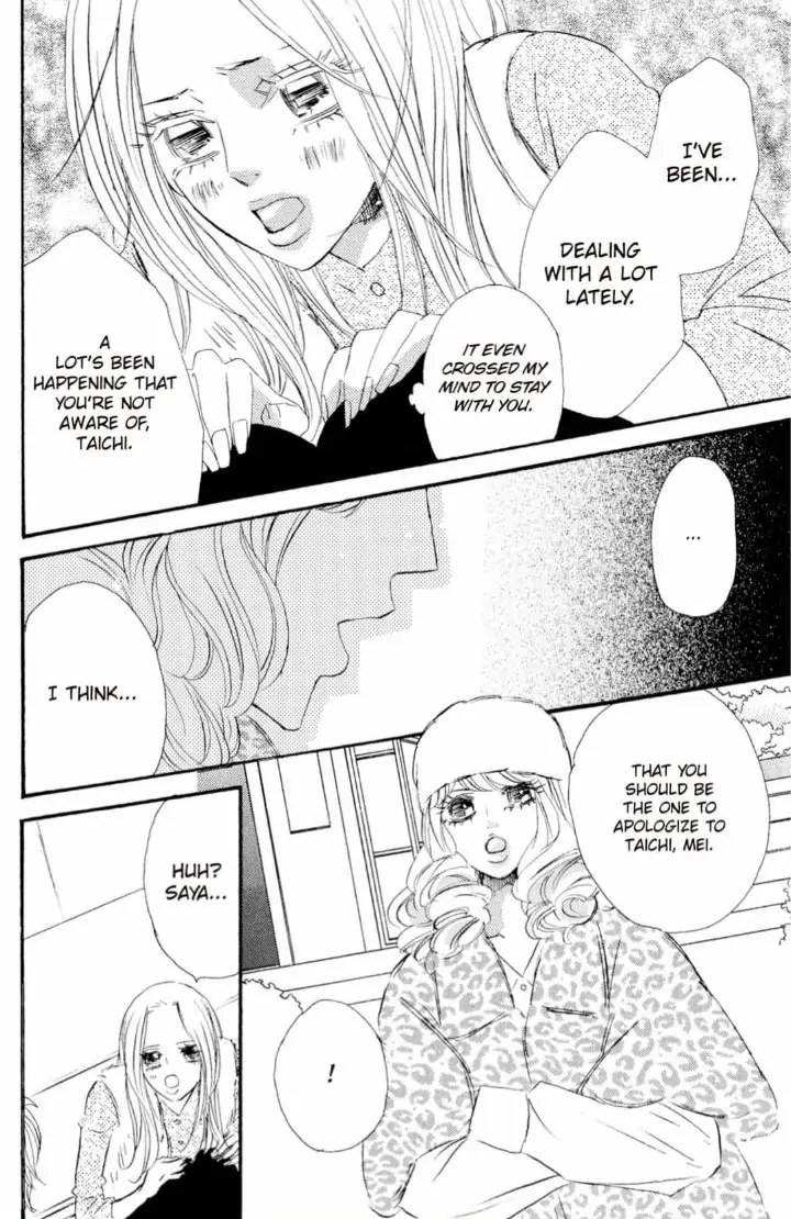 Yakuza to Hanabira Chapter 16 - page 24