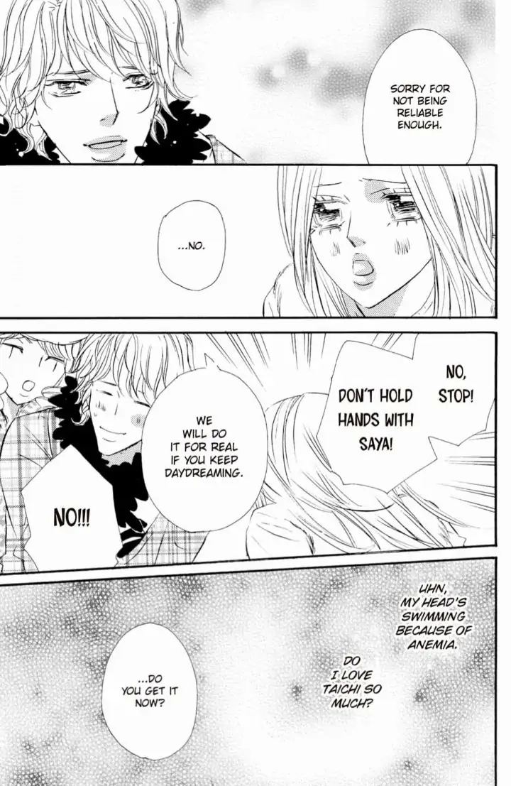 Yakuza to Hanabira Chapter 16 - page 27