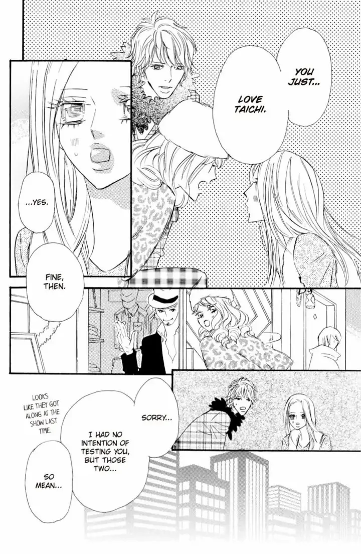 Yakuza to Hanabira Chapter 16 - page 28