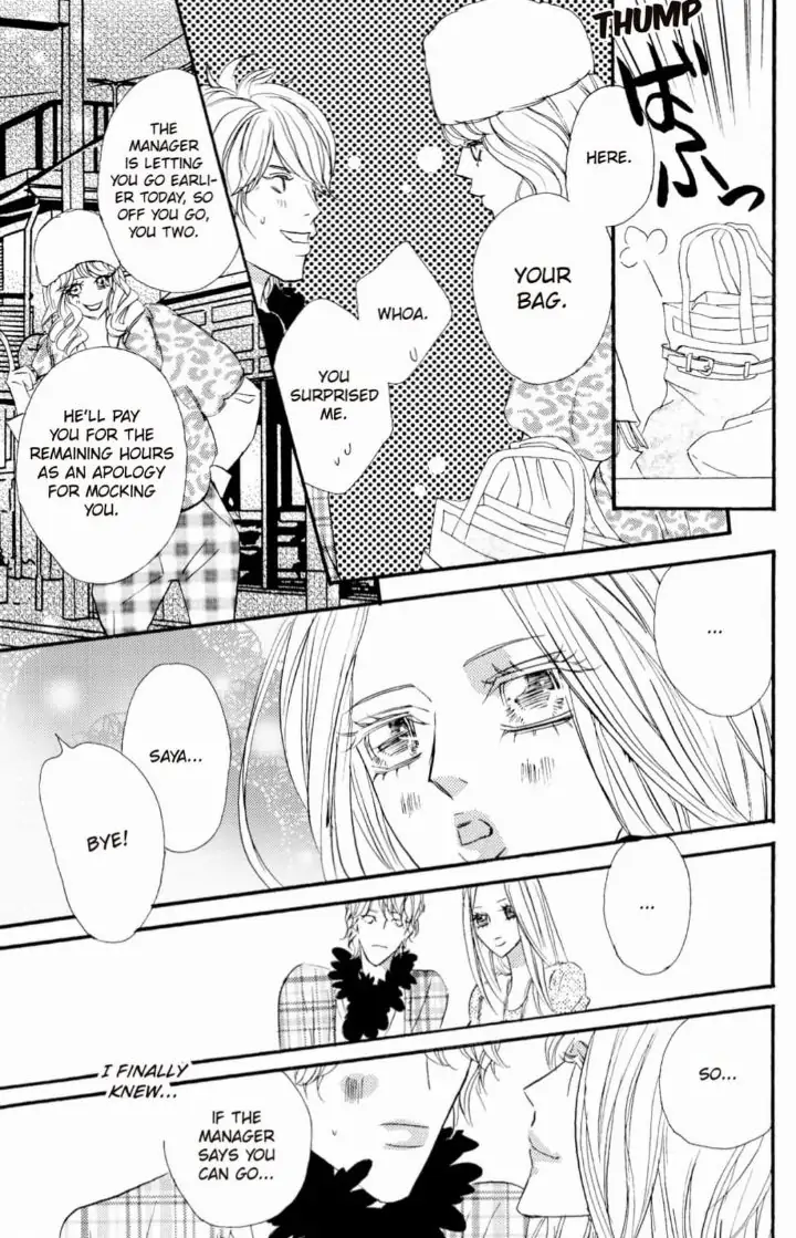 Yakuza to Hanabira Chapter 16 - page 31