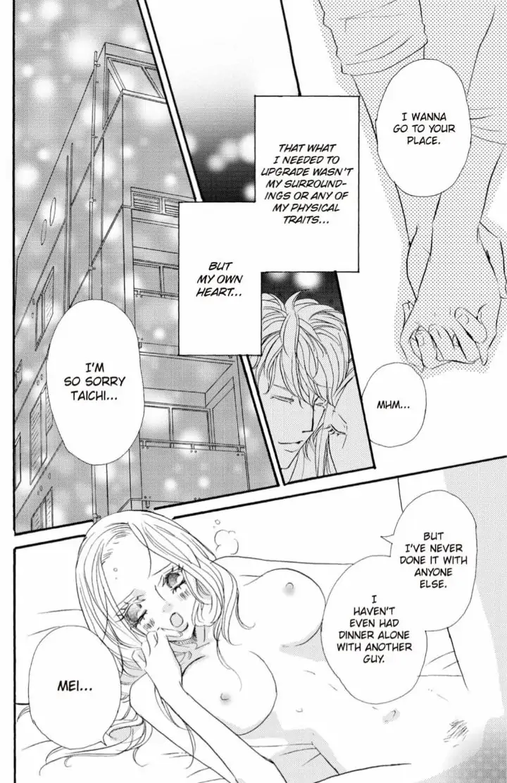 Yakuza to Hanabira Chapter 16 - page 32