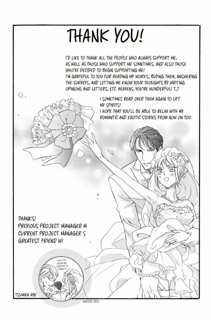 Yakuza to Hanabira Chapter 16 - page 37