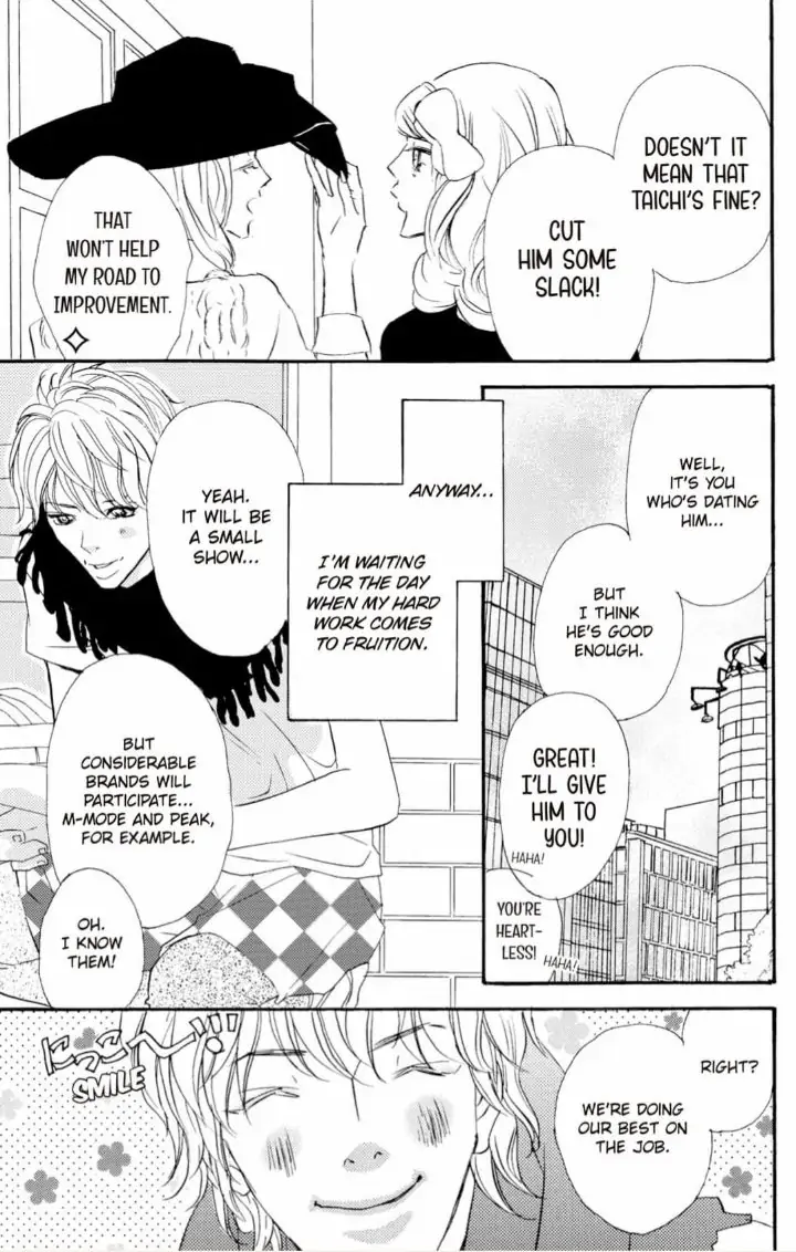 Yakuza to Hanabira Chapter 16 - page 5