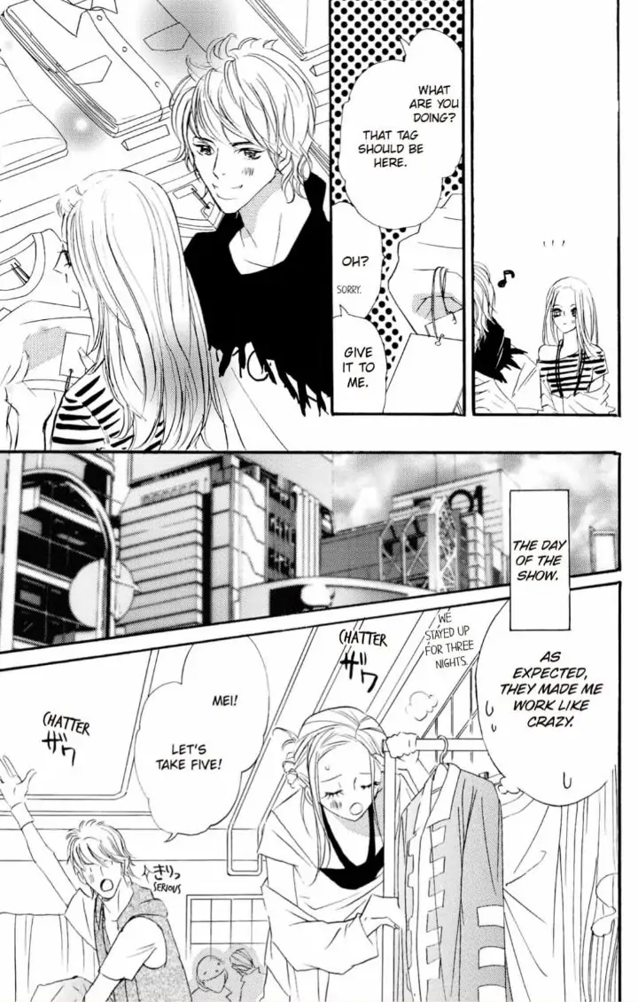 Yakuza to Hanabira Chapter 16 - page 7