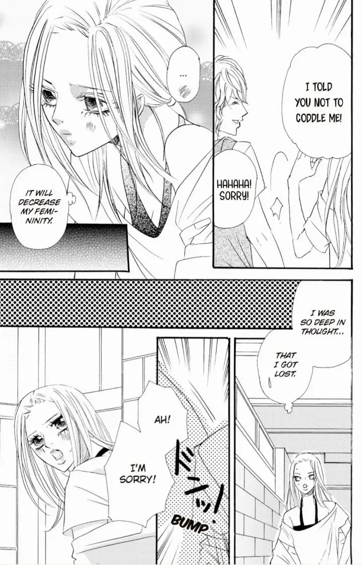 Yakuza to Hanabira Chapter 16 - page 9