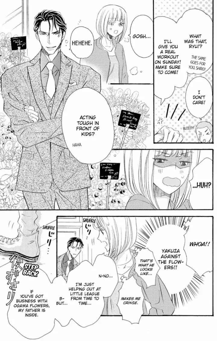 Yakuza to Hanabira Chapter 2 - page 11