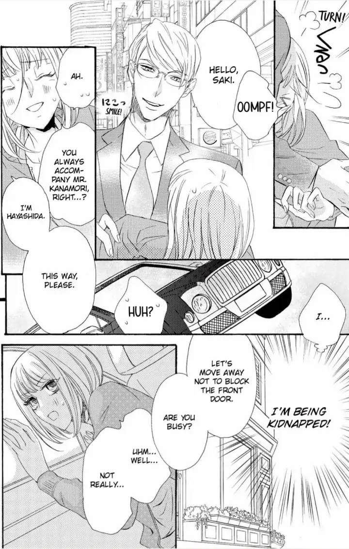 Yakuza to Hanabira Chapter 2 - page 12