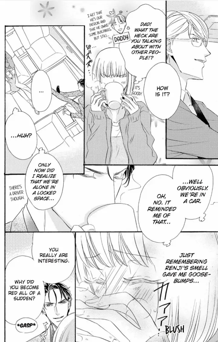 Yakuza to Hanabira Chapter 2 - page 16