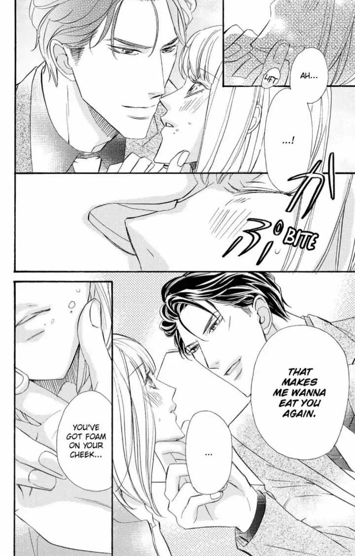 Yakuza to Hanabira Chapter 2 - page 18