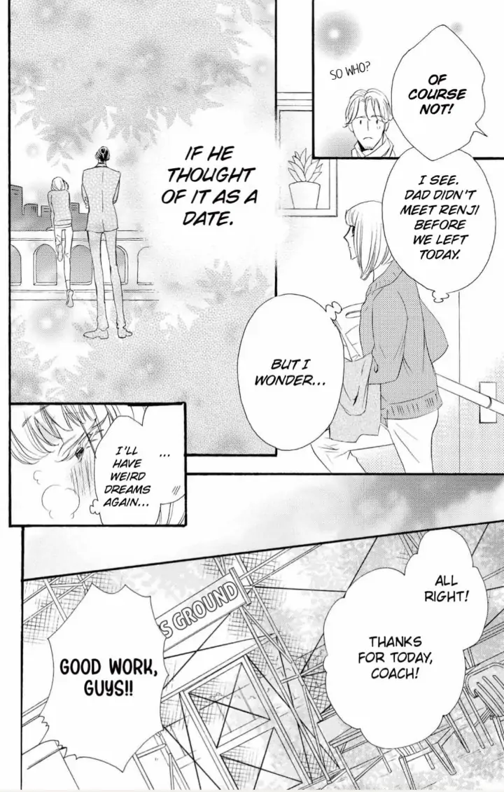 Yakuza to Hanabira Chapter 2 - page 22