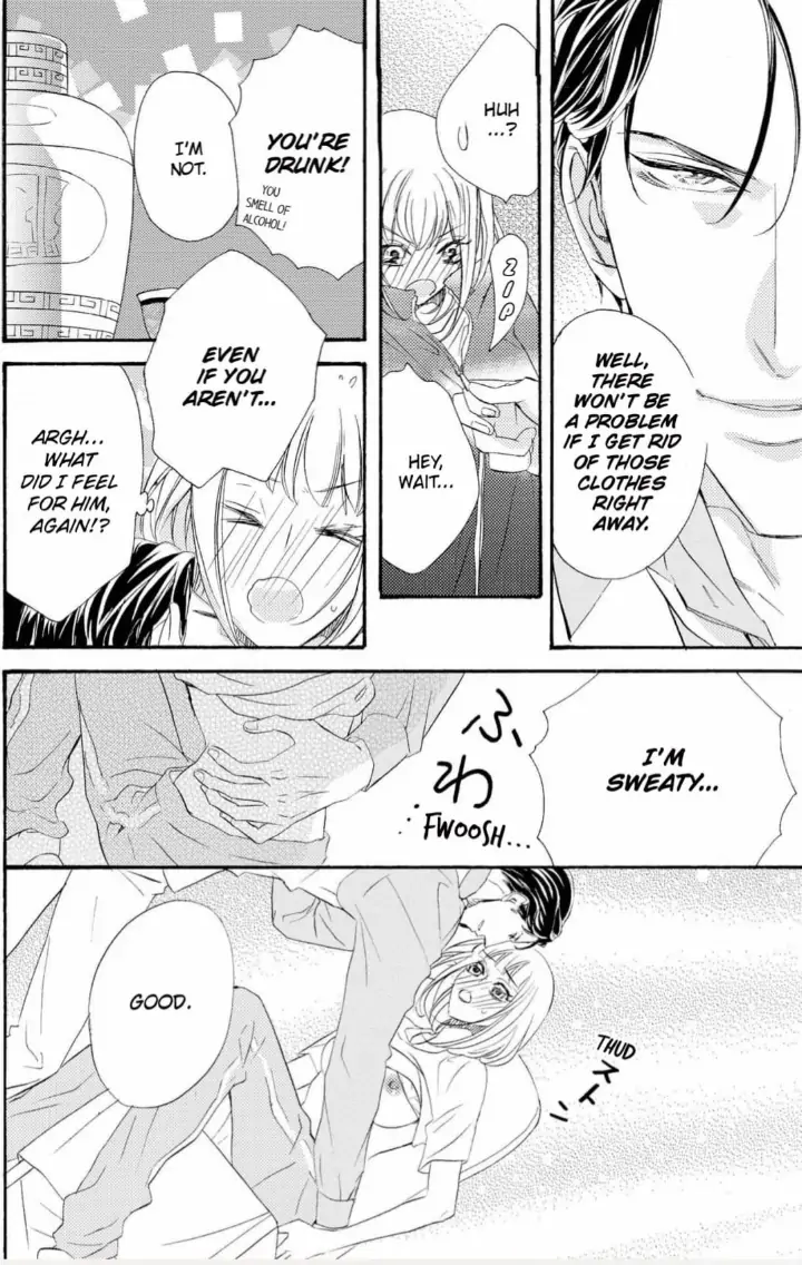 Yakuza to Hanabira Chapter 2 - page 30