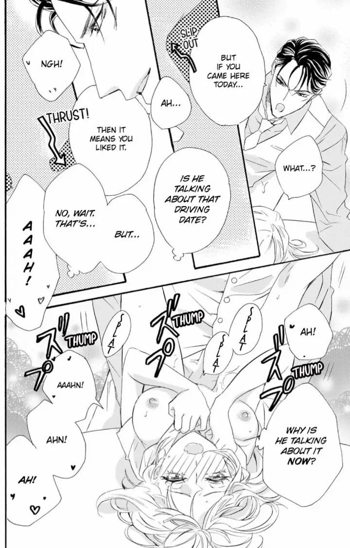 Yakuza to Hanabira Chapter 2 - page 34