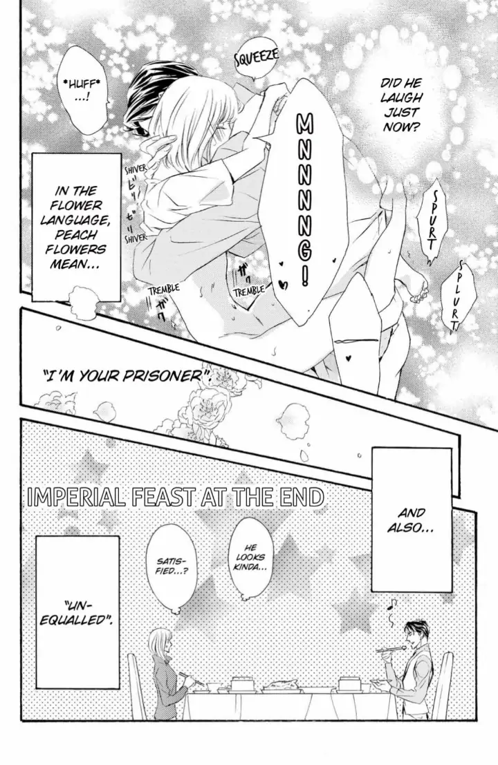 Yakuza to Hanabira Chapter 2 - page 36