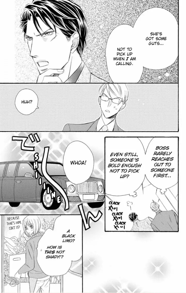 Yakuza to Hanabira Chapter 2 - page 7