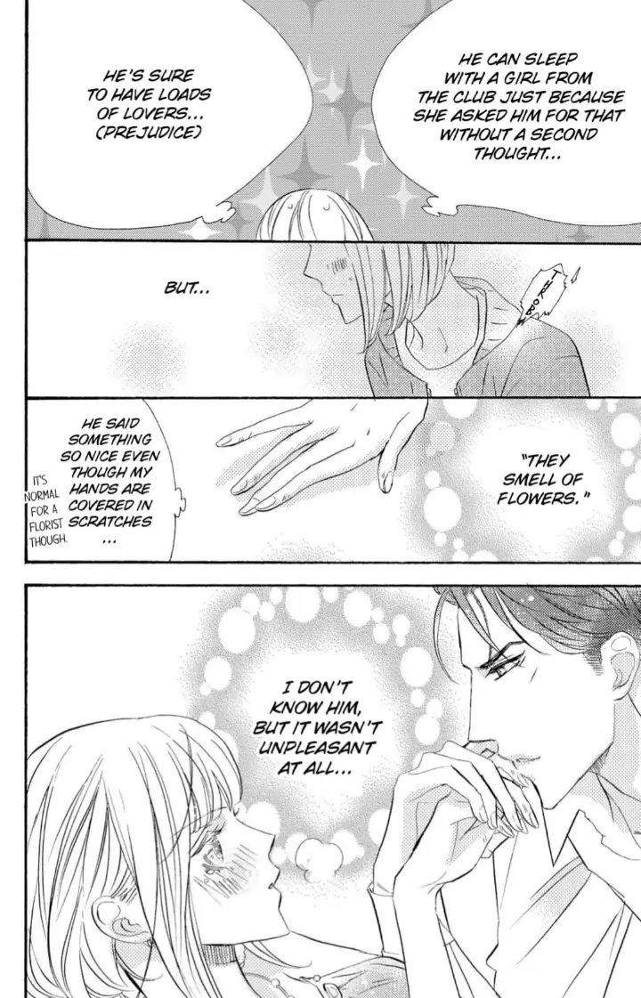 Yakuza to Hanabira Chapter 2 - page 8