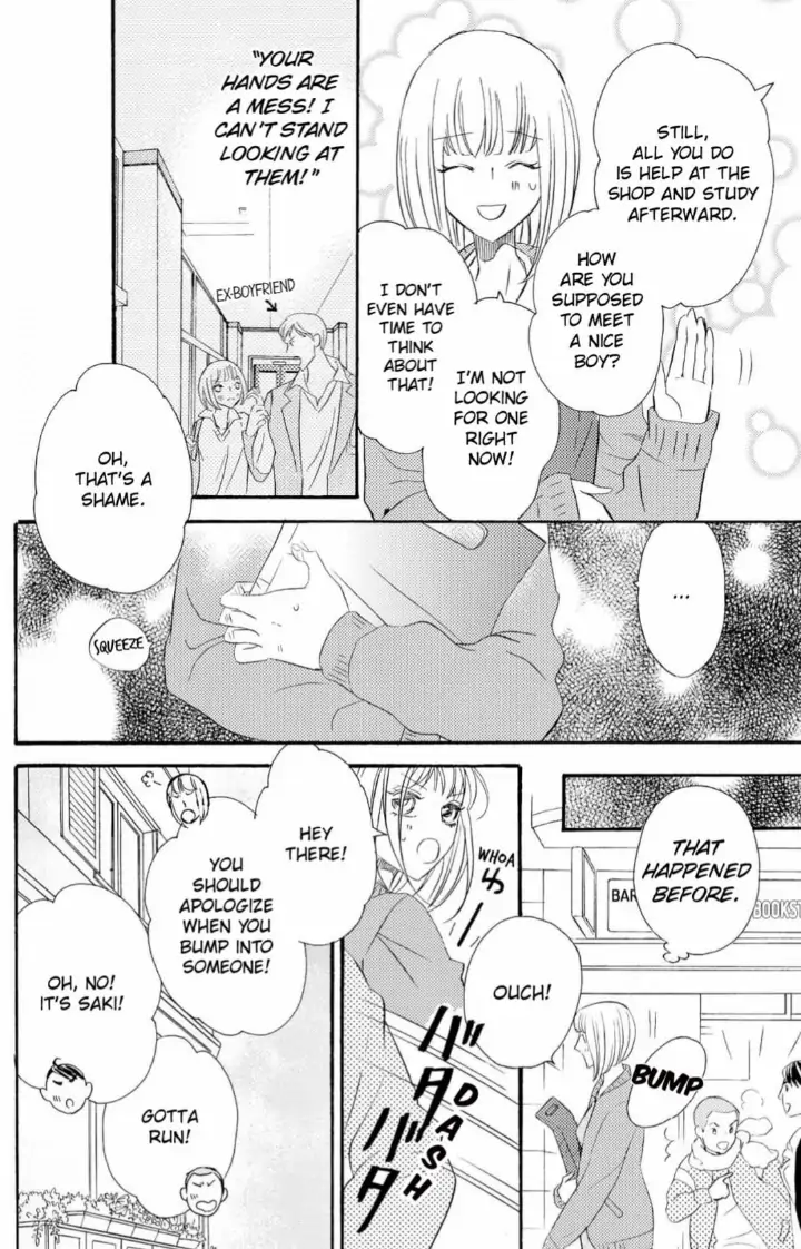 Yakuza to Hanabira Chapter 2 - page 10