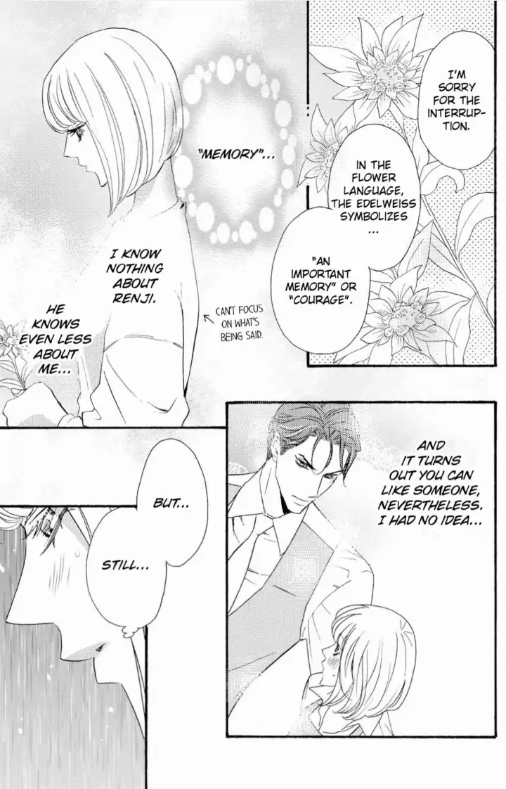 Yakuza to Hanabira Chapter 3 - page 13