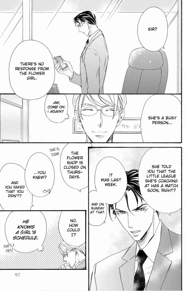 Yakuza to Hanabira Chapter 3 - page 15