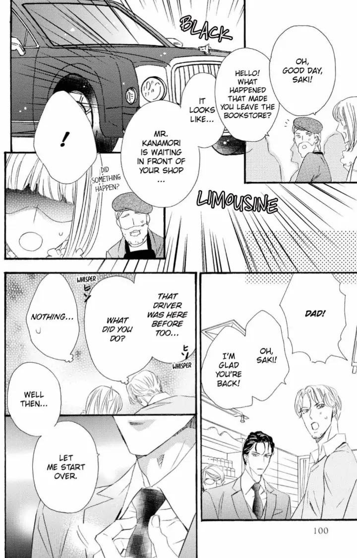 Yakuza to Hanabira Chapter 3 - page 18