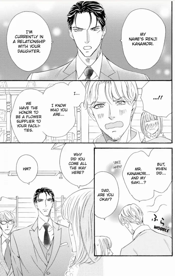 Yakuza to Hanabira Chapter 3 - page 19