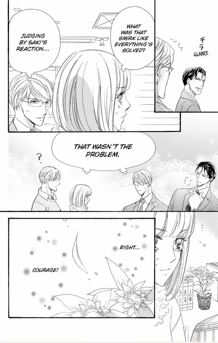 Yakuza to Hanabira Chapter 3 - page 20