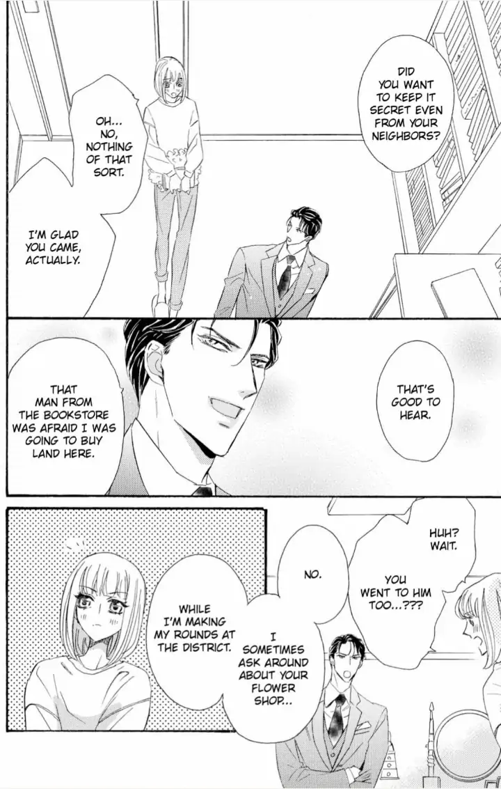 Yakuza to Hanabira Chapter 3 - page 22