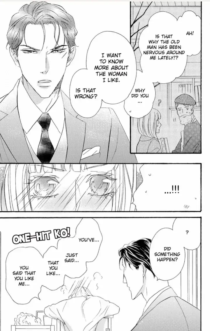 Yakuza to Hanabira Chapter 3 - page 23