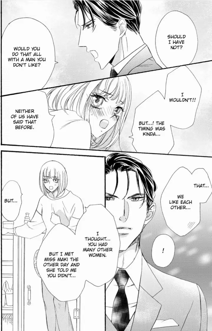 Yakuza to Hanabira Chapter 3 - page 24