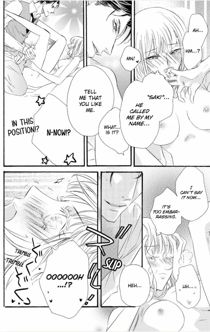 Yakuza to Hanabira Chapter 3 - page 32